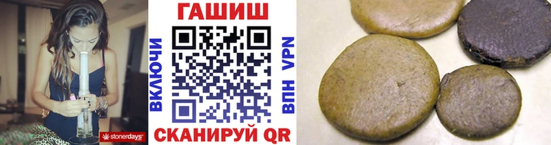 Сколько стоит Питкяранта Кокаин Гашиш Каннабис