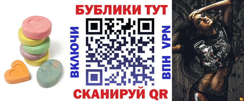 Экстази DUBAI Питкяранта