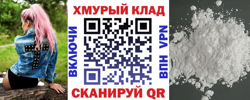 ГЕРОИН гречка  закладка  Питкяранта 