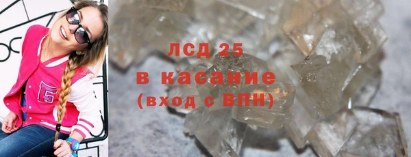 МДПВ Валдай