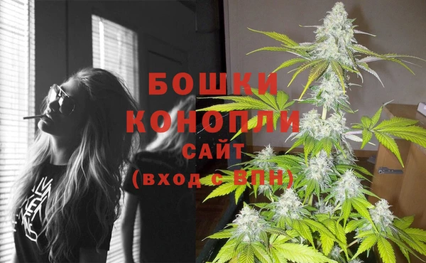 герыч Нефтегорск