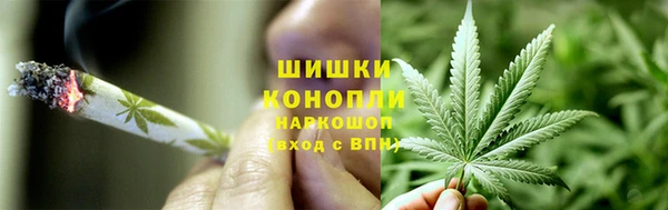 герыч Нефтегорск