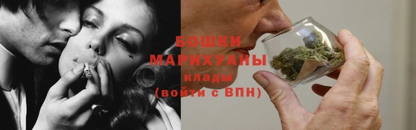 мдпв Валуйки