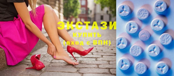 бошки Нефтекумск