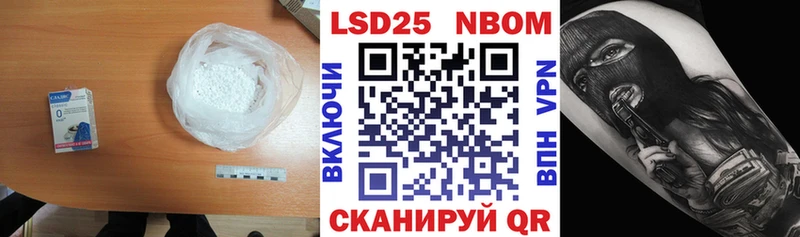 ЛСД экстази кислота  купить   Питкяранта 