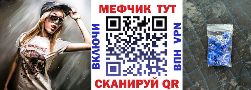 МЯУ-МЯУ VHQ  Питкяранта 