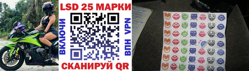 Марки N-bome 1,5мг Питкяранта